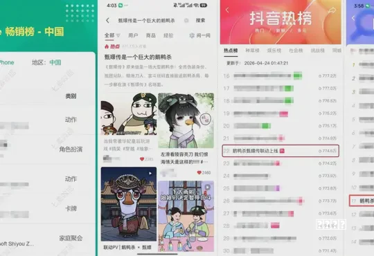 《奇迹 mu 荣耀出征》手游荣耀 21 区开局玩法新手攻略