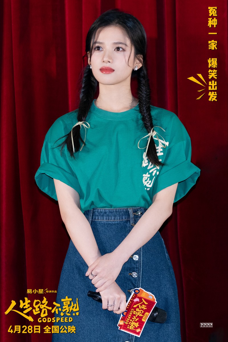 社交是如何迭代和轮回的？教程